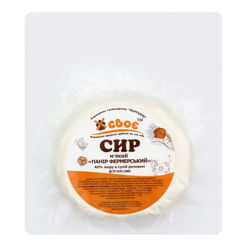Сыр 40% мягкий Панир Фермерский Своє кг Своє: купить в интернет ...
