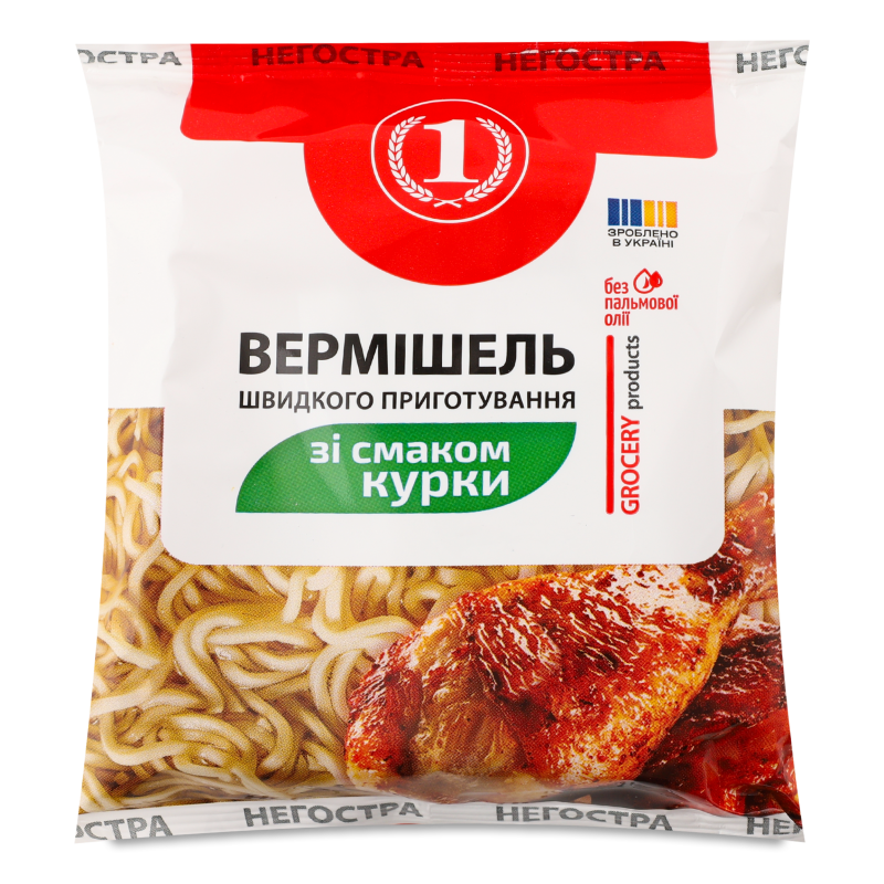 Вермішель швидкого приготування з смаком курки негостра 60г ТМ “1”