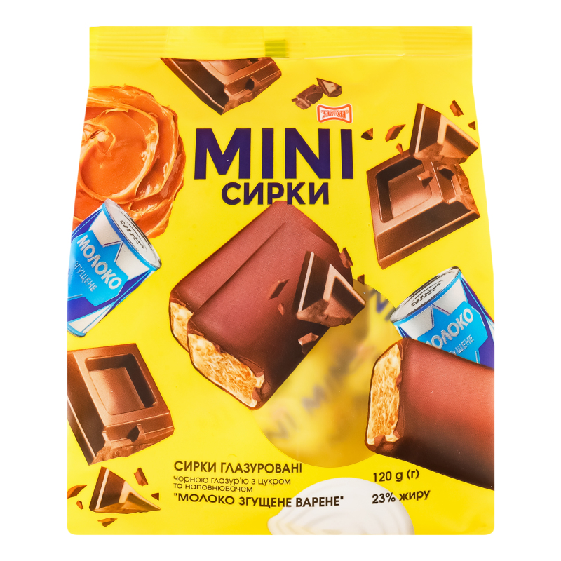 Сирки глазуровані 23% Молоко згущене варене Mini Злагода м/у