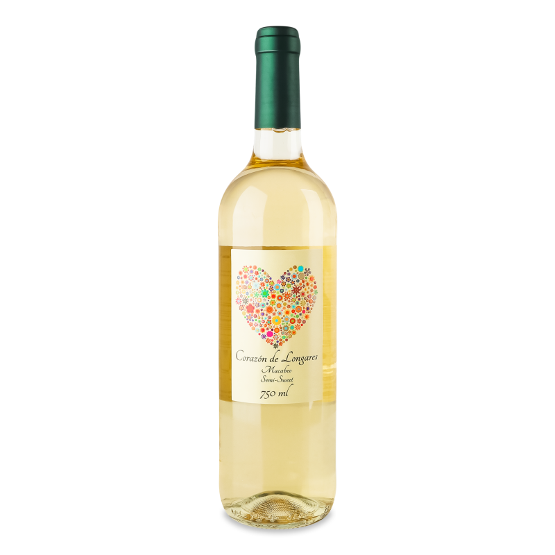 Вино Макабео біле н/сололке 13% 0,75л Коразон де Лонгарес