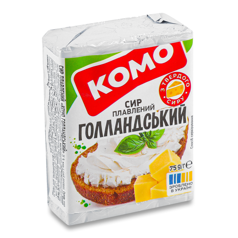 Сир плавлений Голландський 35% 75г Комо