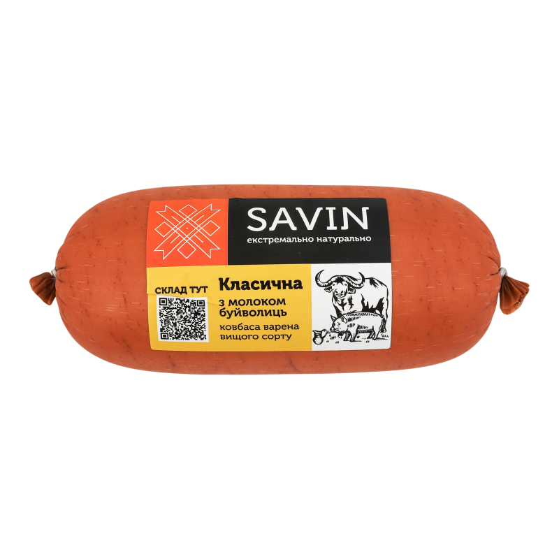Ковбаса варена з молоком буйволиць Класична Savin кг
