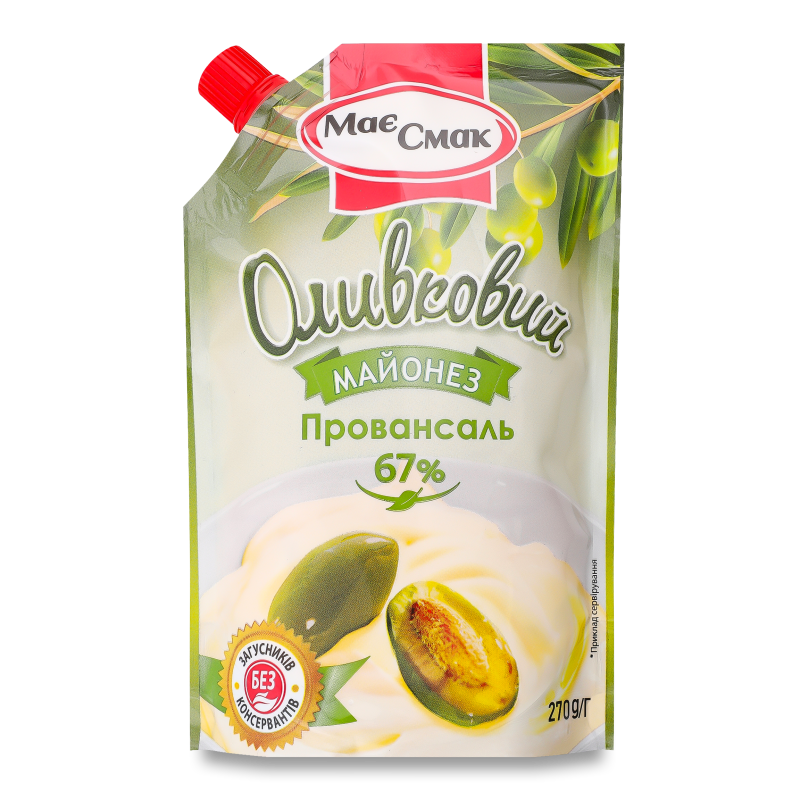 Майонез Провансаль Оливковий 67% 270г д/п Має Смак