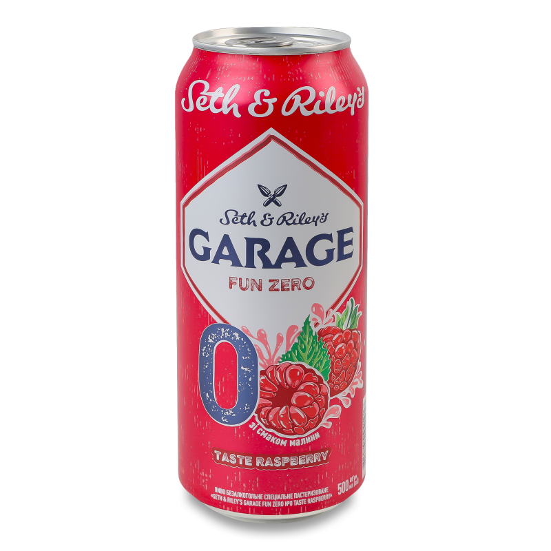 Пиво спеціальне з смаком малини б/а 0,5л ж/б С енд Р Гараж