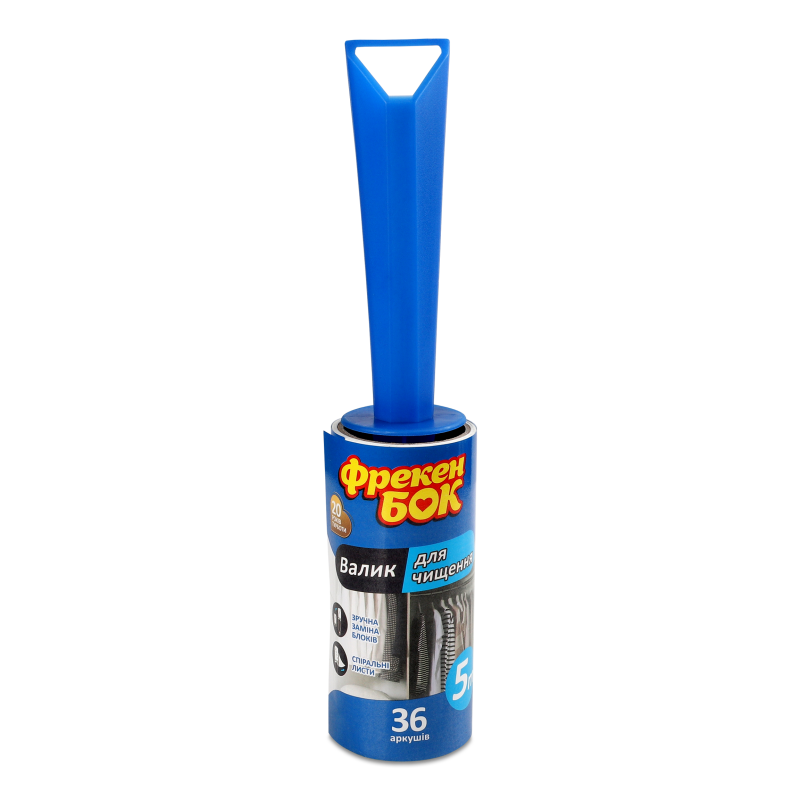Валик д/чищення 5м Фрекен Бок