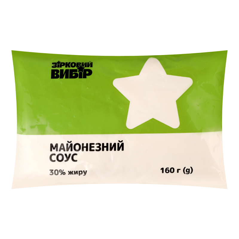 Соус майонезний 30% Зірковий вибір м/у