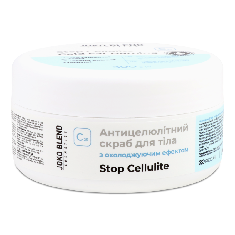 Скраб д/тіла антицелюлітний з охолоджуючим ефектом 300г Джоко Бленд