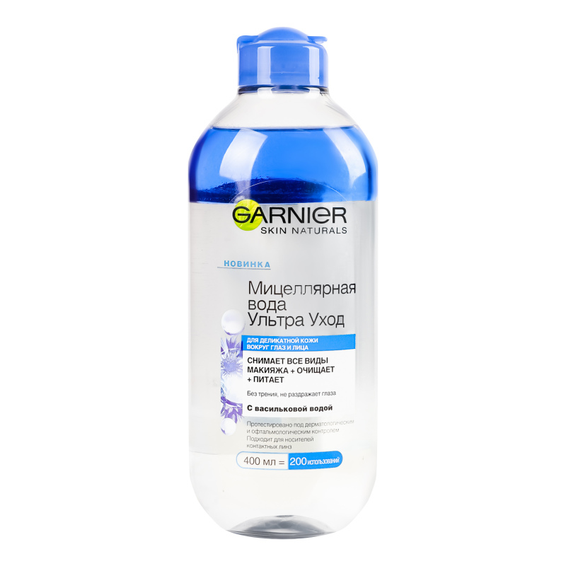 Вода мицеллярная Ультра уход Garnier 400мл Garnier(3600542098120 ...