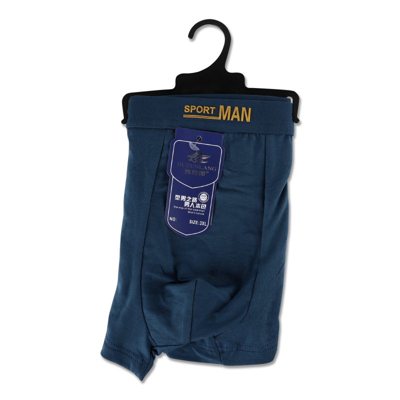 Труси-боксери чоловічі з резинкою р.3XL в асортименті ZXT24111112