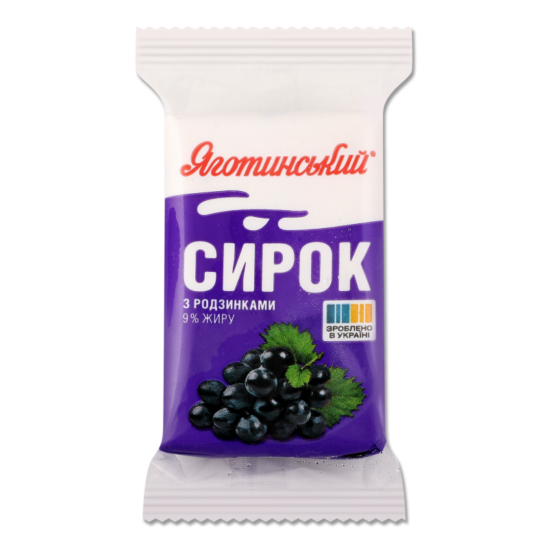 Сирок солодкий з родзинками 9% 90г Яготинський