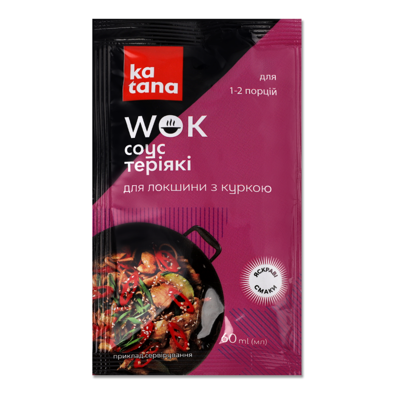 Соус Wok Теріякі д/локшини з куркою 60мл саше Katana