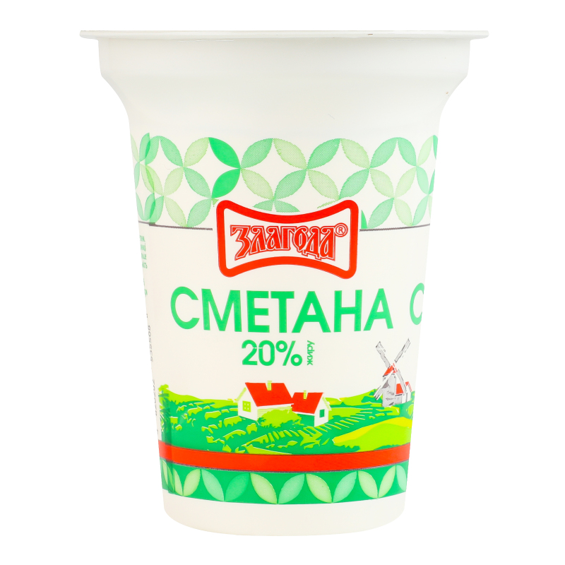 Сметана 20% Злагода м/у