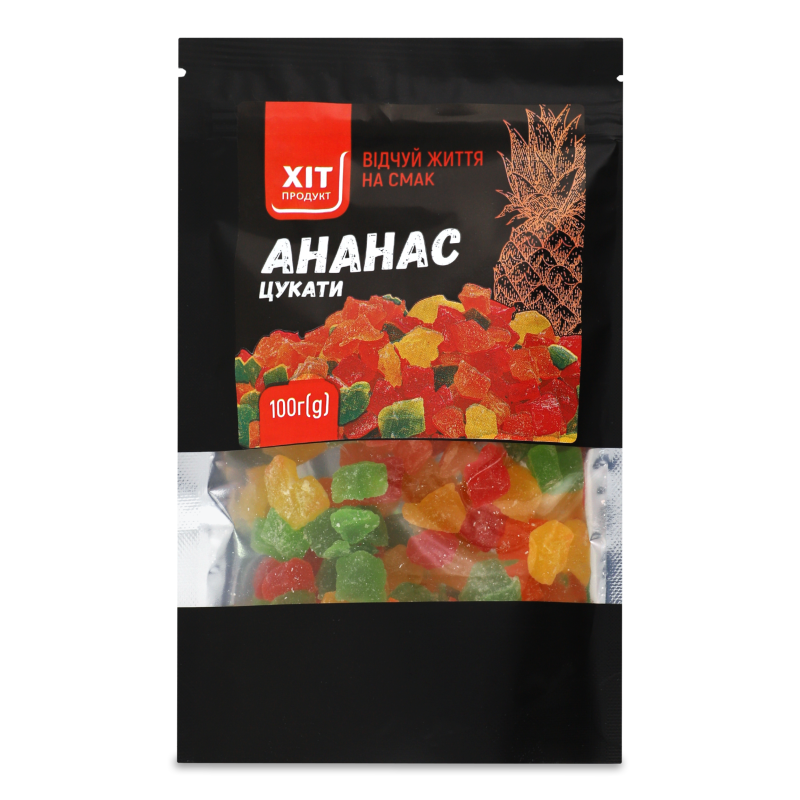 Ананас цукати кубики мікс 100г Хіт Продукт