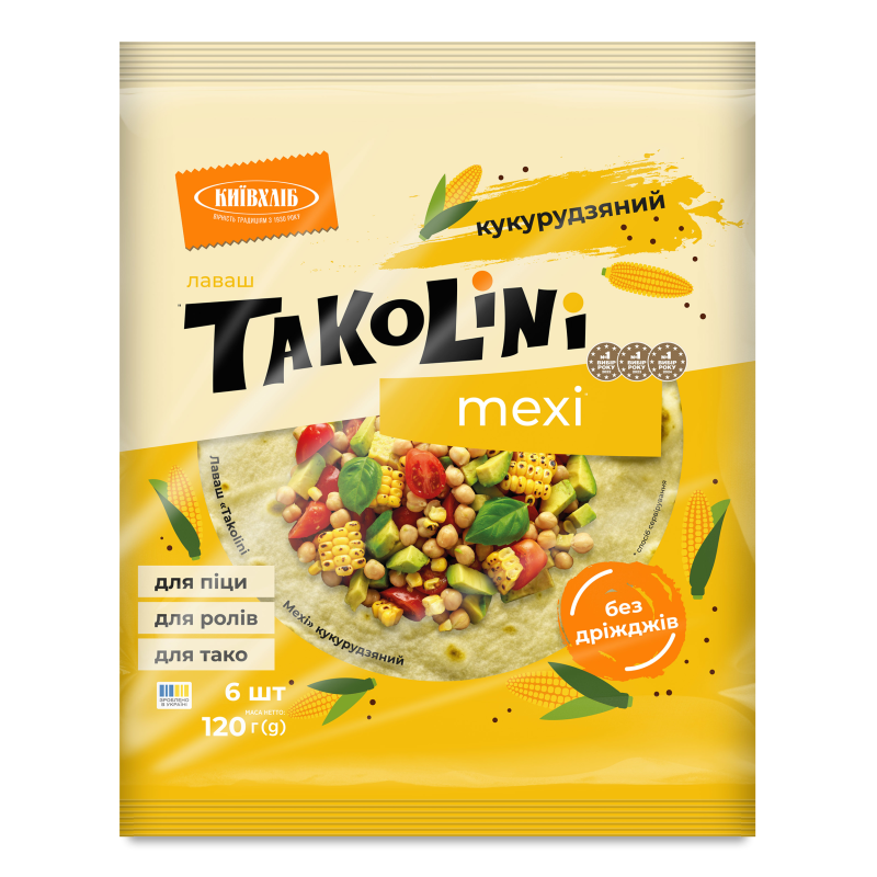 Лаваш Takolini Mexi кукурудзяний з каніхуа 120г плівка Київхліб