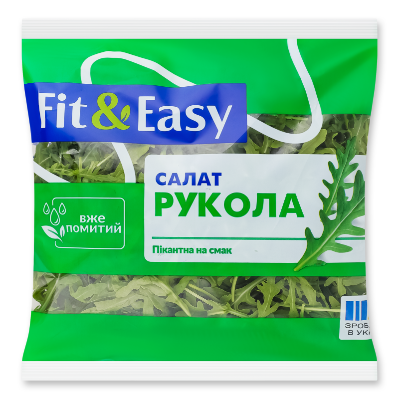 Салат Рукола 100г п/е Fit&Easy