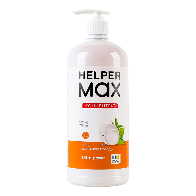 Средство для мытья посуды концентрат Ultra power Helper Max 1л Helper ...