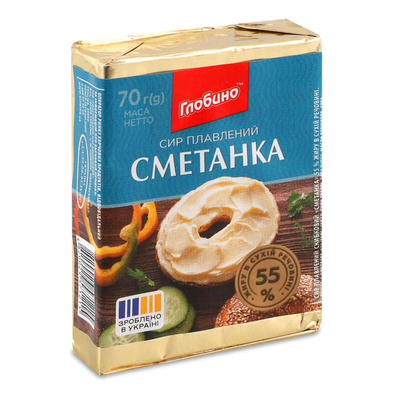 Сир плавлений Сметанка скибковий 55% 70г Глобино