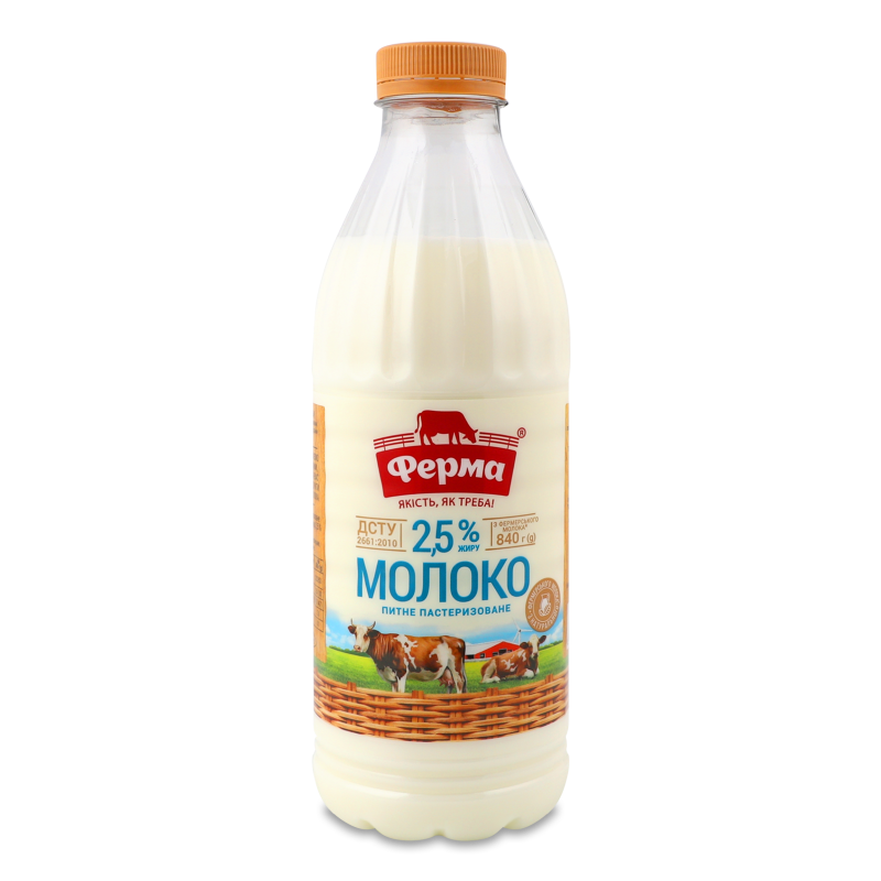 Молоко пастеризоване 2,5% 840г пет Ферма