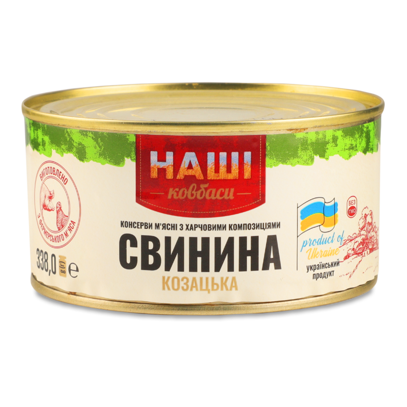 Свинина Козацька тушена 338г ж/б Наші ковбаси