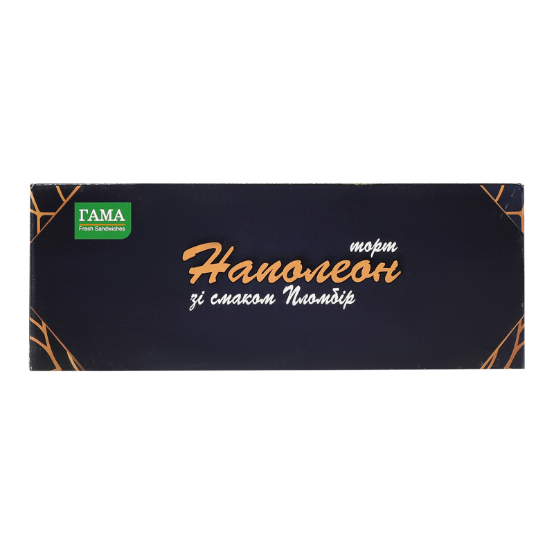 Торт зі смаком пломбіру Наполеон Гама Fresh Sandwiches к/у