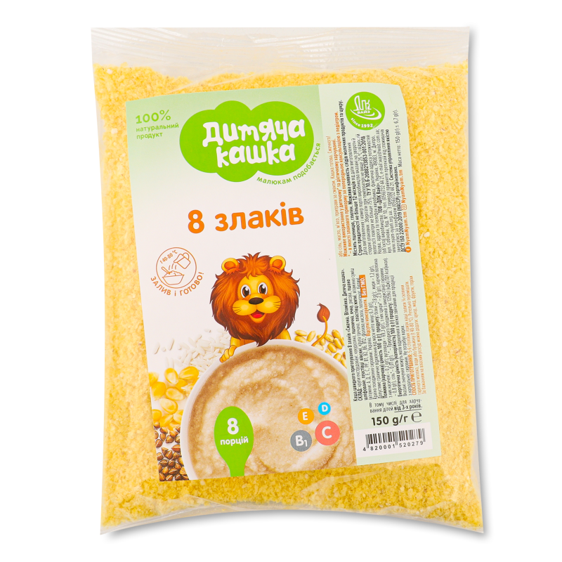 Каша швидкого приготування 8злаків 150г Дитяча кашка