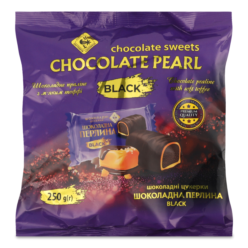 Цукерки Шоколадна перлина Black глазуровані 250г Житомирські ласощі