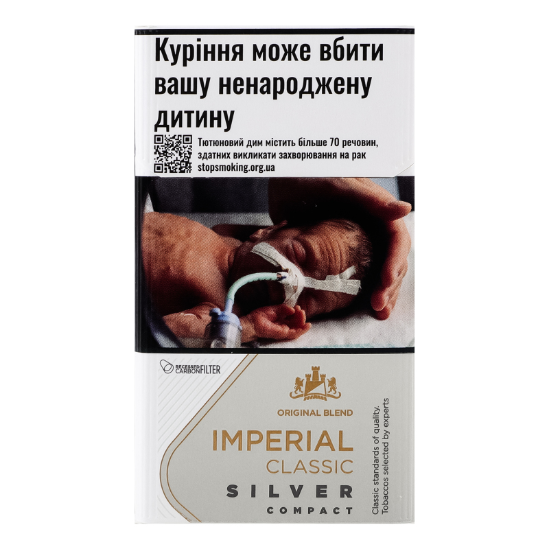 Imperial Classic Silver Compact