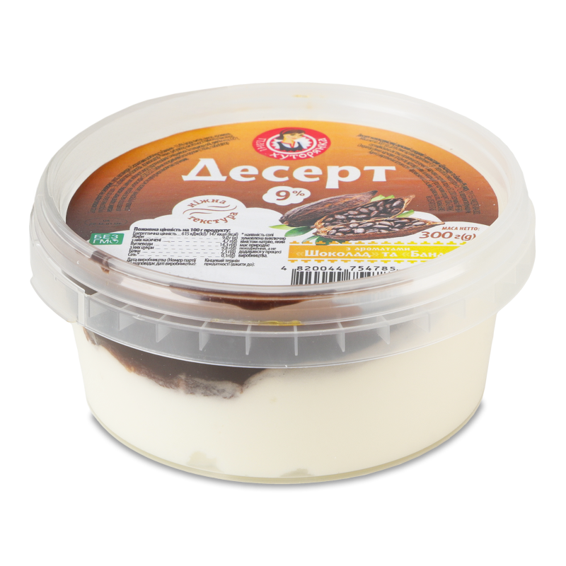 Десерт молоковмісний сирковий з ароматом шоколаду та банану 9% 300г Пані Хуторянка