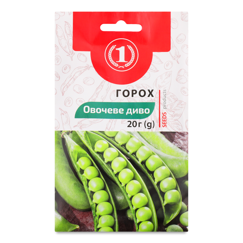 Насіння Горох Овочеве диво 20г ТМ “1”