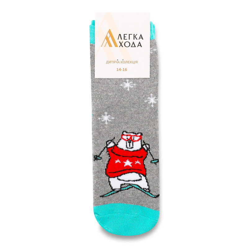 Шкарпетки дитячі сірий меланж р.14-16 9312 Легка хода