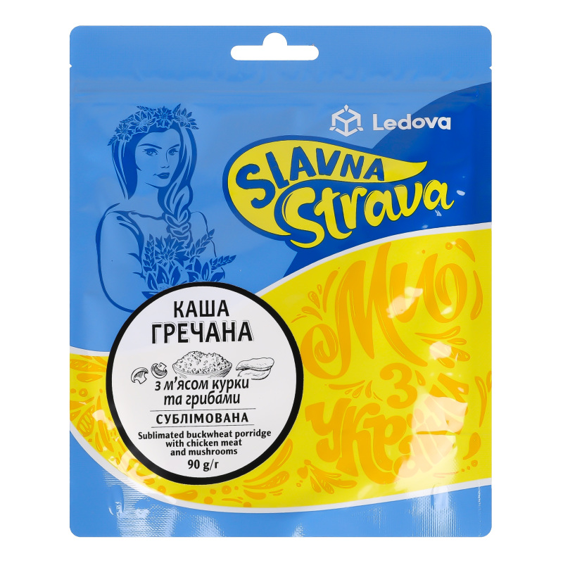 Каша гречана сублімована з м՚ясом курки та грибами Slavna Strava д/п