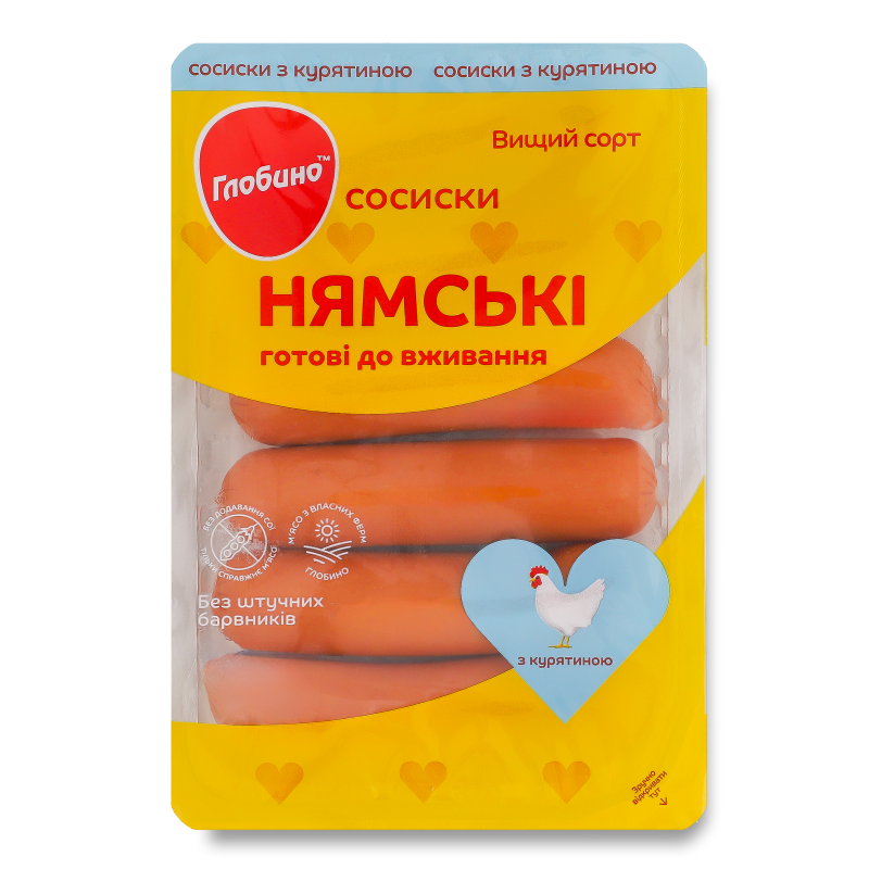 Сосиски Нямські з курятиною в/г б/о 275г газ/уп Глобино