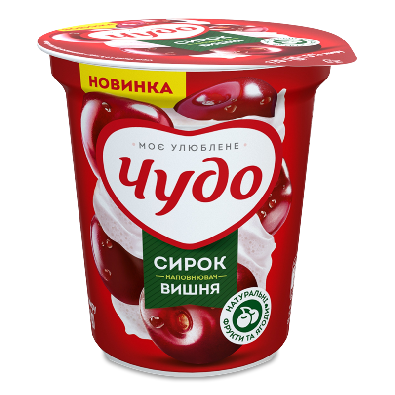 Сирок збитий з наповнювачем Вишня 5% 170г стакан Чудо