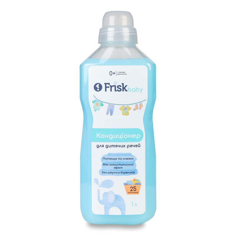 Кондиціонер-ополіскувач д/дитячих речей 1л Frisk baby