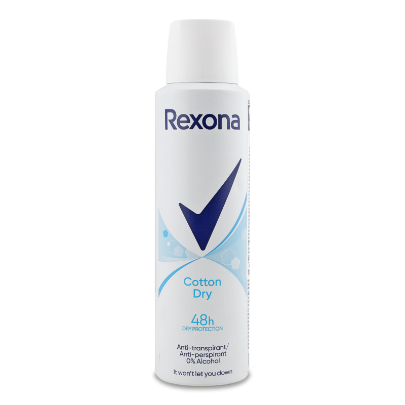Антиперспірант Моушн Сенс Легкість бавовни спрей 150мл Rexona