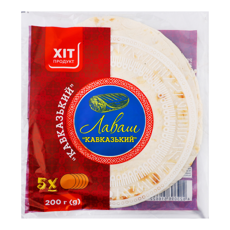 Лаваш Кавказький Хіт продукт м/у