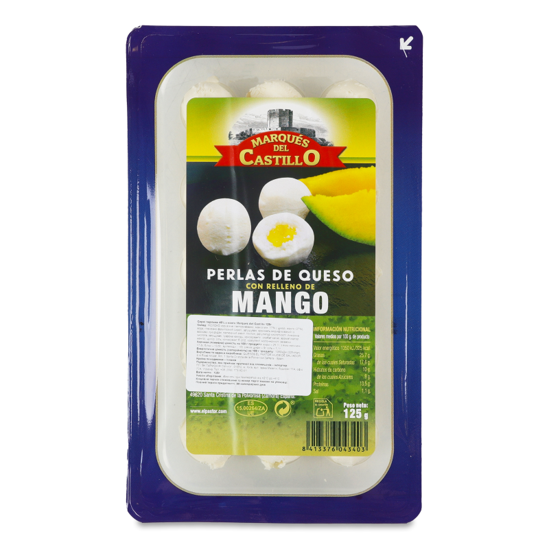 Перлини сирні з манго 45% 125г п/е Marques del Castillo