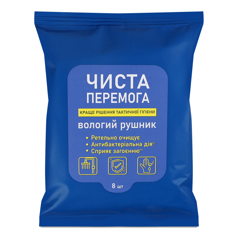 Рушники вологі антибактеріальні 8шт Чиста перемога