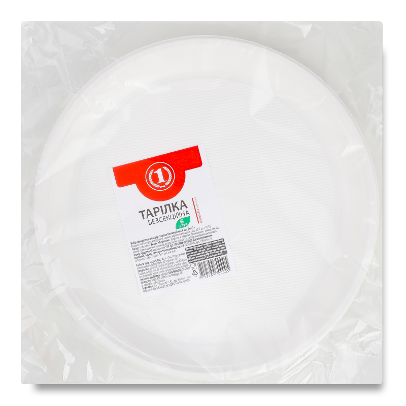 Тарілка безсекційна одноразова 6шт ТМ “1”