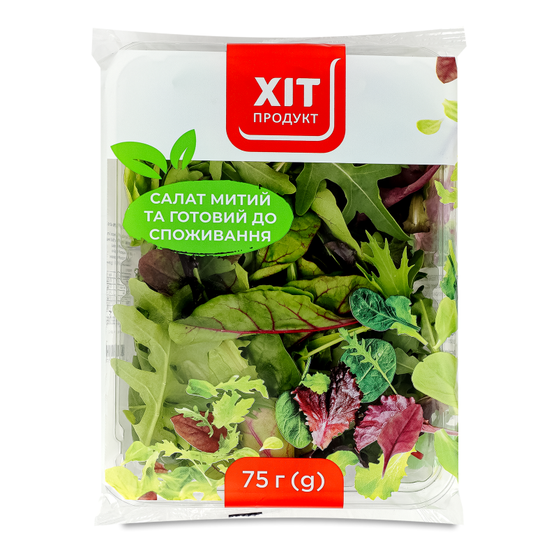Салат Бебі Мікс 75г Хіт Продукт