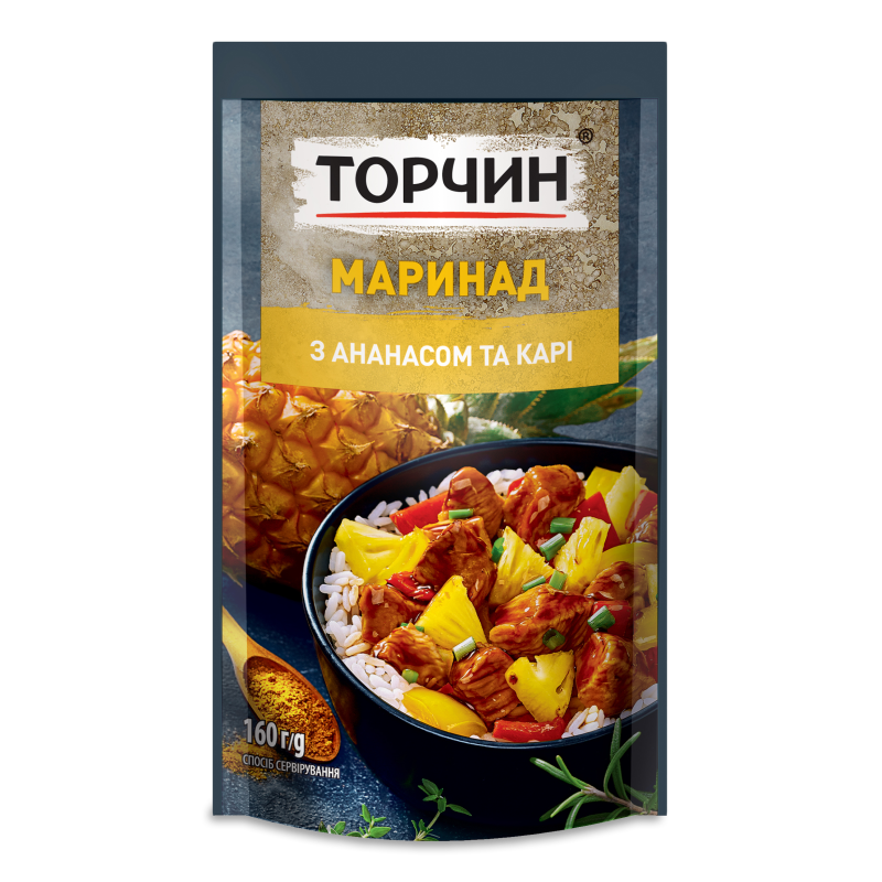 Маринад з ананасом та спеціями карі 160г д/п Торчин