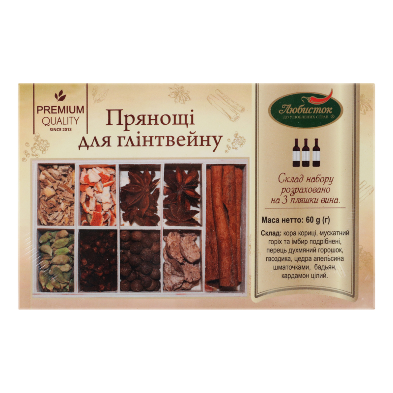 Пряности для глинтвейна Любисток 60г Любисток(4820159137756): купить в ...