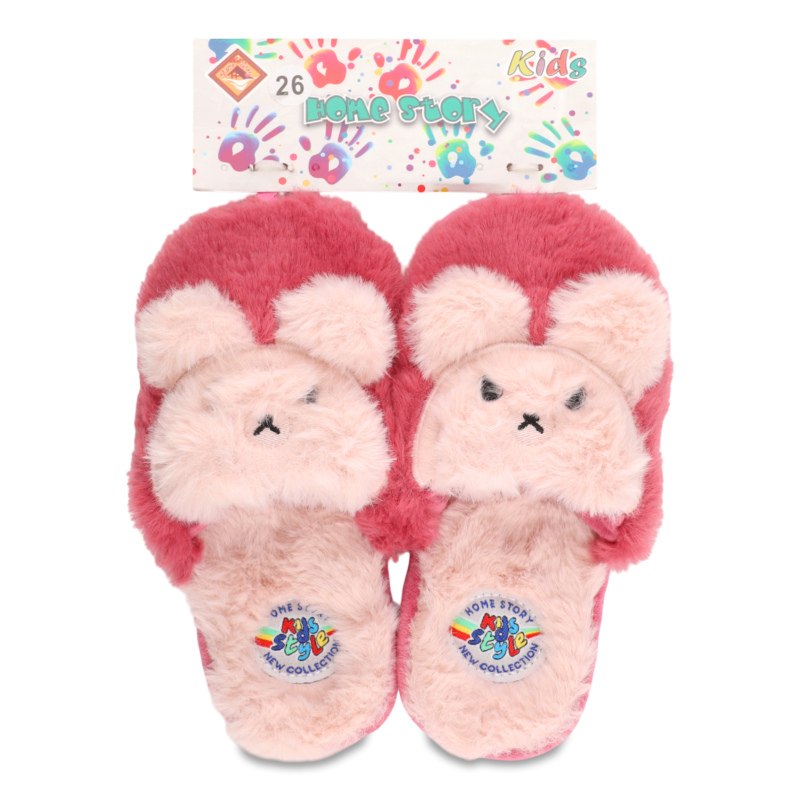 Взуття домашнє дитяче анатомічне підошва ТПГ р.24-30 241854-A Хом Сторі