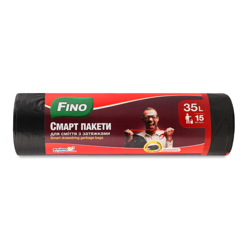 Смарт-пакети д/сміття з затяжками 35л 15шт Fino