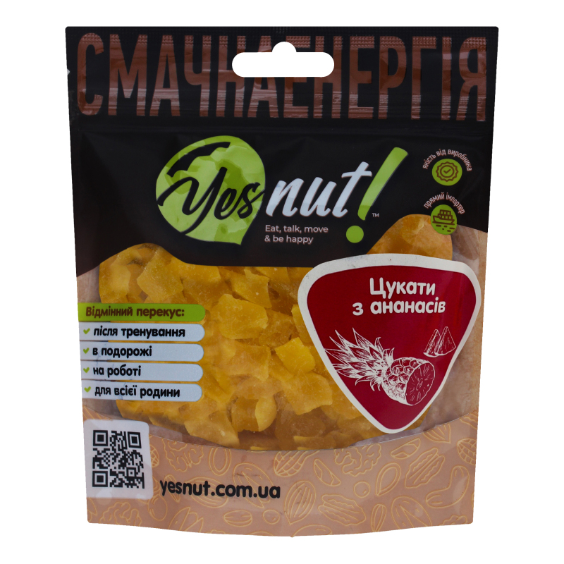 Цукати з ананасів Yesnut! д/п
