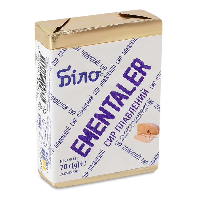 Сир плавлений Ементалер скибковий 45% 70г Біло