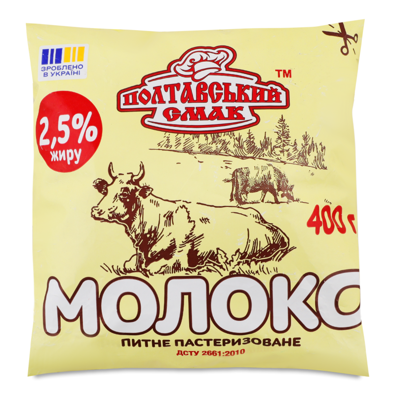 Молоко пастеризоване 2,5% 400г п/е Полтавський смак
