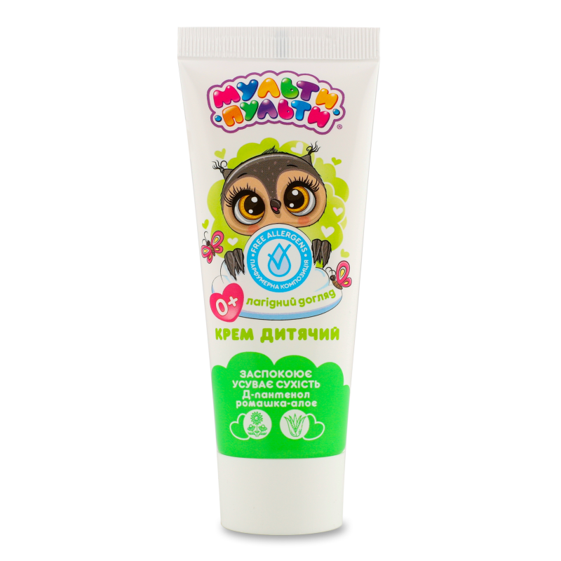 Крем дитячий зволожуючий 70мл Мульті-пульті