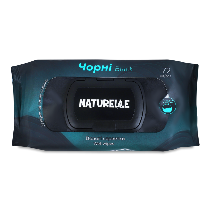 Серветки вологі Класік універсальні 72шт з клапаном Натурель