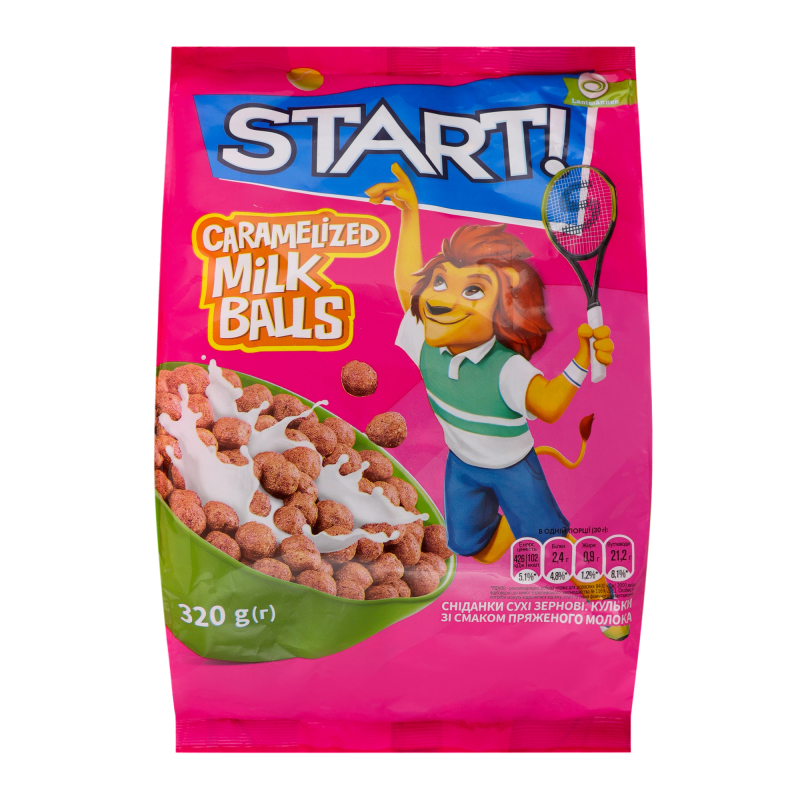 Start кульки з пряж мол